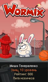 Петр Ерофеев | Москва