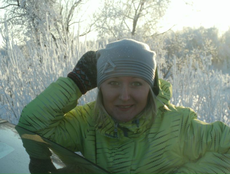 Елена Ефремова ZVEZDA | Северодвинск