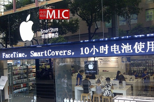Apple
