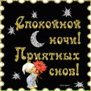 №24 Сергей Демидов 27.06.1982: профиль, фото, статус - ВКонтакте №24 Сергей Демидов 27.06.1982: профиль, фото, статус - ВКонтакте