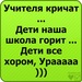 Саша Глебов фотография #21