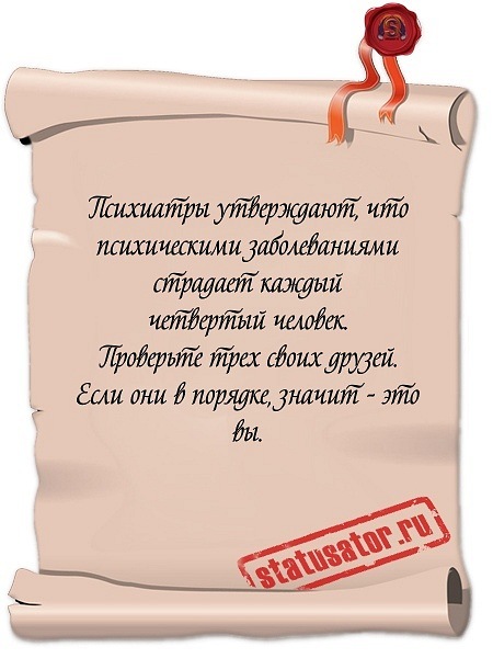 №88, Мария Алексейчева, 32 года, Ставрополь №88, Мария Алексейчева, 32 года, Ставрополь