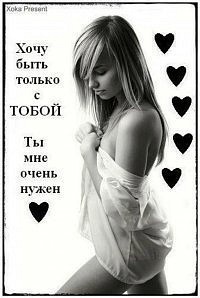 №120, Аліна Рарич, Дубовое №120, Аліна Рарич, Дубовое