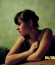 №36 Мария Ботяновская : профиль, фото, статус - ВКонтакте №36 Мария Ботяновская : профиль, фото, статус - ВКонтакте