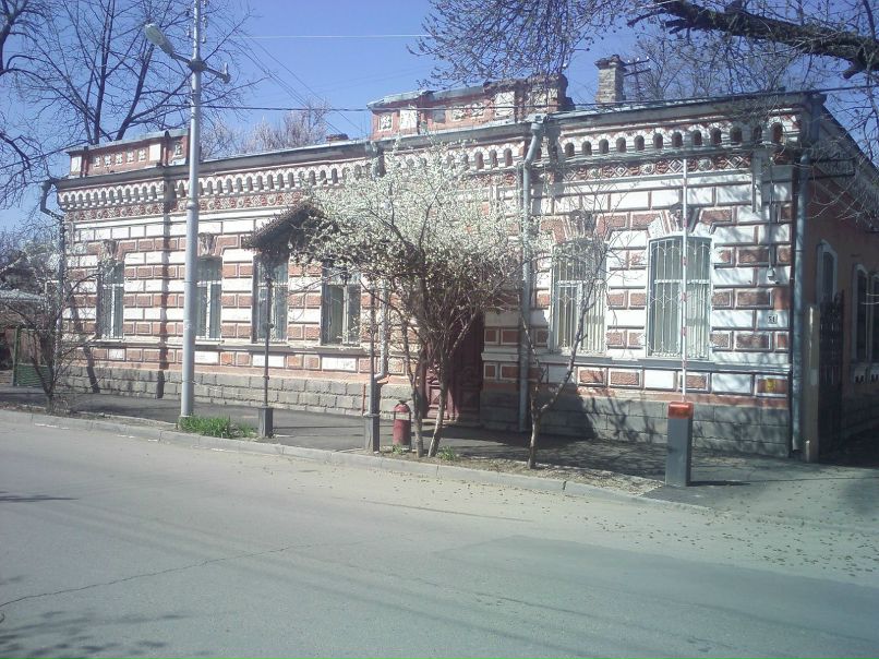 Александр Аношкин | Москва