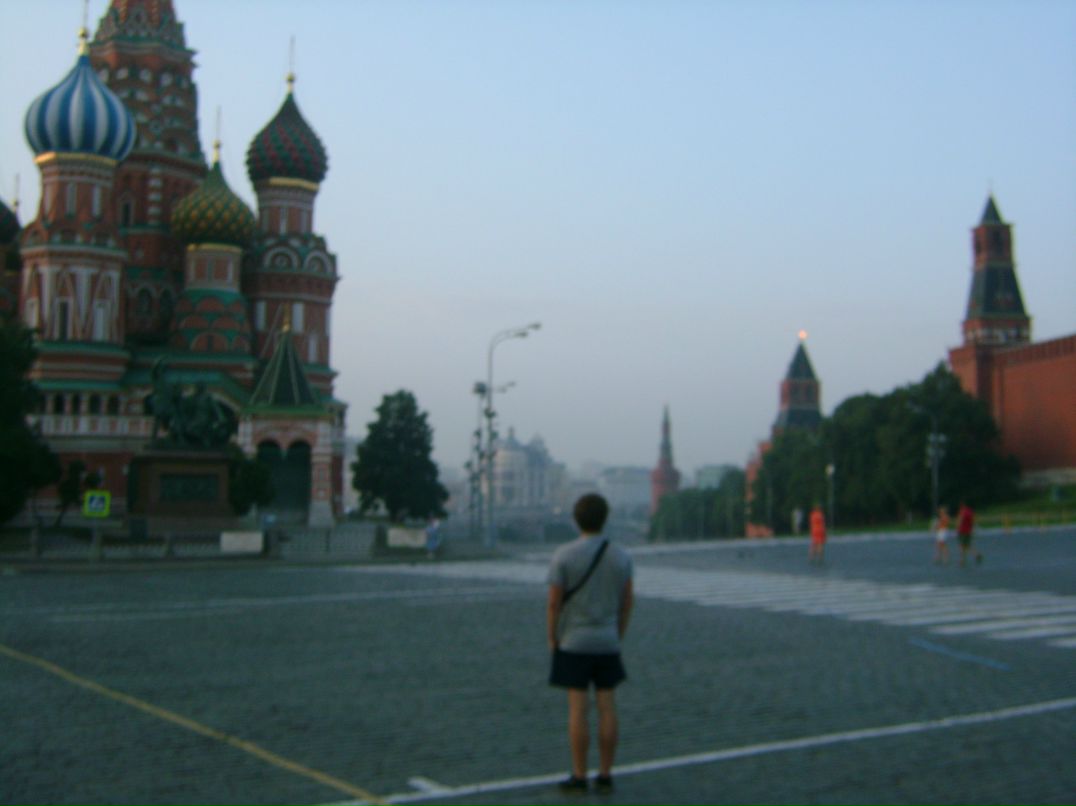 Шурик Савин | Санкт-Петербург