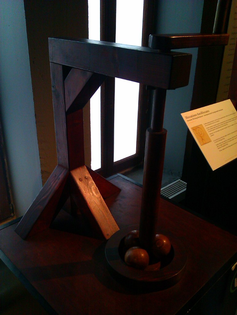 Умар Тамбиев | Кисловодск