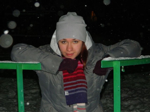 Юлия Улыбка | Москва