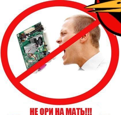 Кирилл Вилков | Нижний Новгород