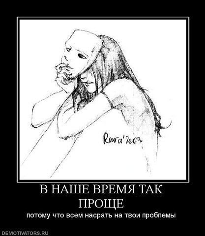 Марина Антони | Барнаул