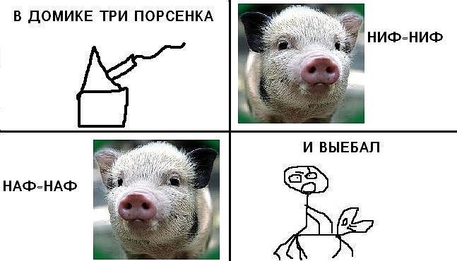 Саша Абрамов | Прокопьевск