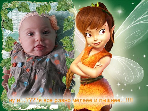 Зоре Усеинова | Симферополь