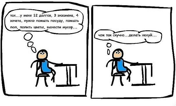 №21, Ирина Нагоева, 33 года, Симферополь №21, Ирина Нагоева, 33 года, Симферополь