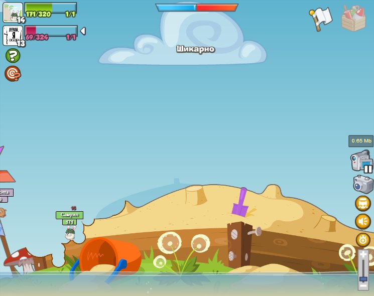 Самуил Самуил Вредина | 