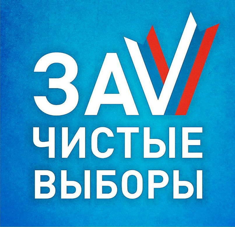 Сергей Хаустов Sirius | Воронеж