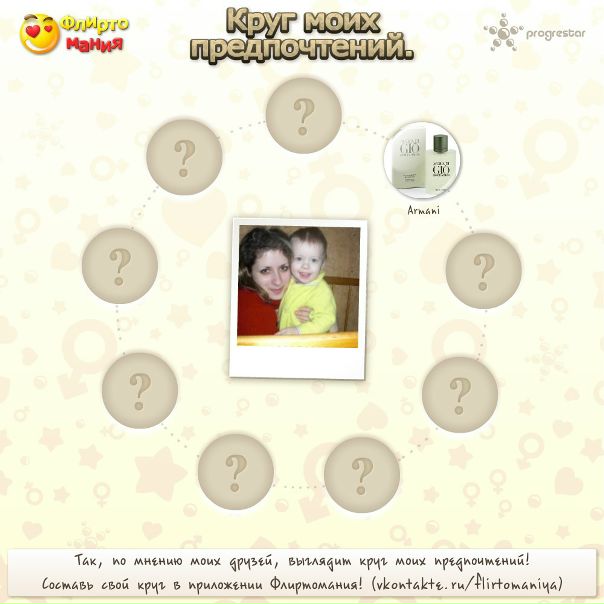 №45, Ирина Логвиненко, Обухов №45, Ирина Логвиненко, Обухов