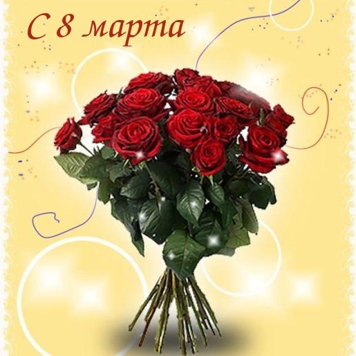 Николай Грабчук | Киев