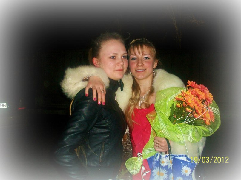 Юля Горбачева * Счастливая* | Донецк