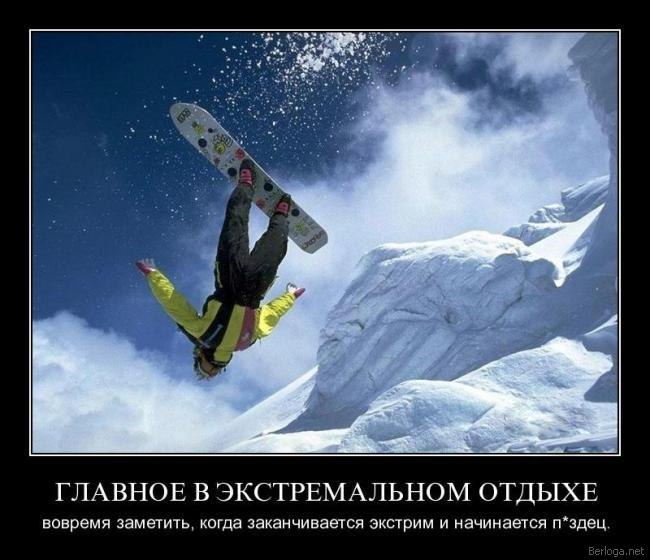 Андрей Иванов | Запорожье