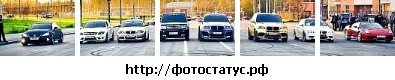 №61, Иван Сергеев, 32 года, Красноярск №61, Иван Сергеев, 32 года, Красноярск