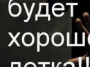 №109, Андрей Шивченко, Евпатория №109, Андрей Шивченко, Евпатория