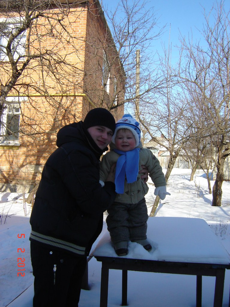 Илья Нерубацкий | Харьков