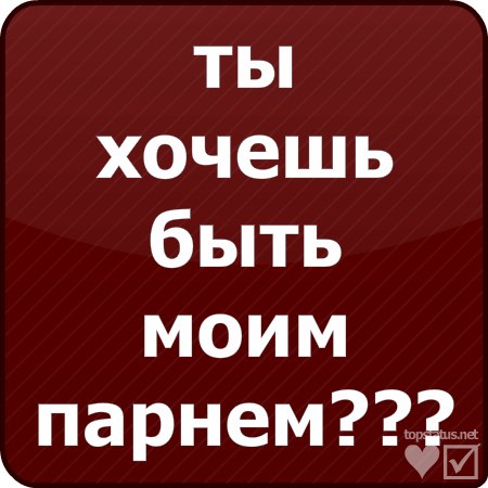 Роксолана Гнат | Львов