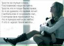 Фотография Александра Меркулова