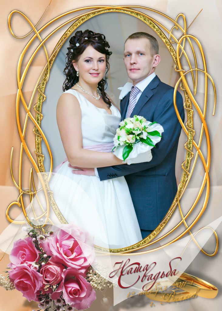 Марина Куницина | Волхов