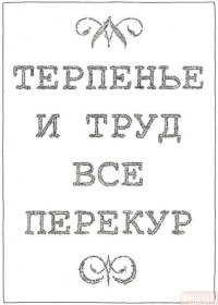 Виктория Гречанова | 