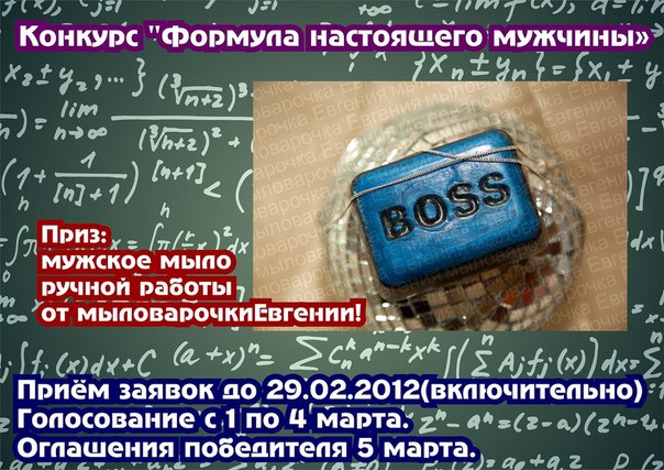 №60, Євгенія Кравченко, Черкассы №60, Євгенія Кравченко, Черкассы