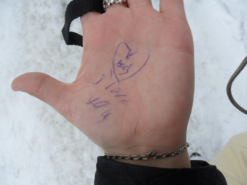 Екатерина Семейкина | Алатырь