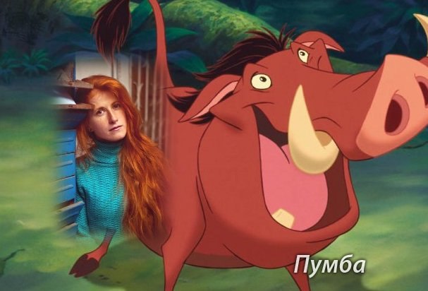 Евгения Исаева - Eva | Одесса