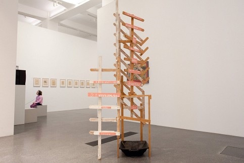 №10, Илья Волков №10, Илья Волков