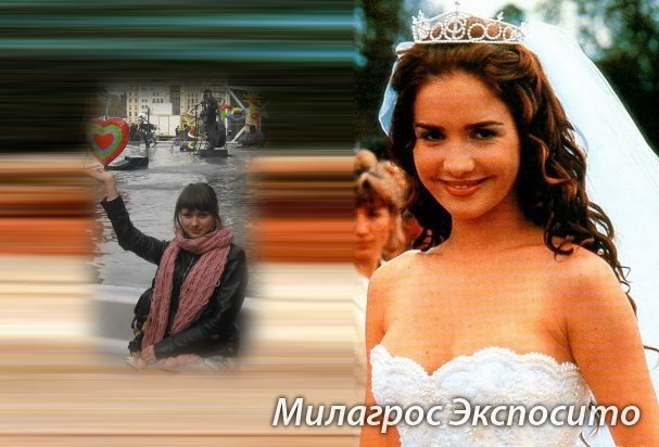 Сашуля Калабина Калабуля | Киев