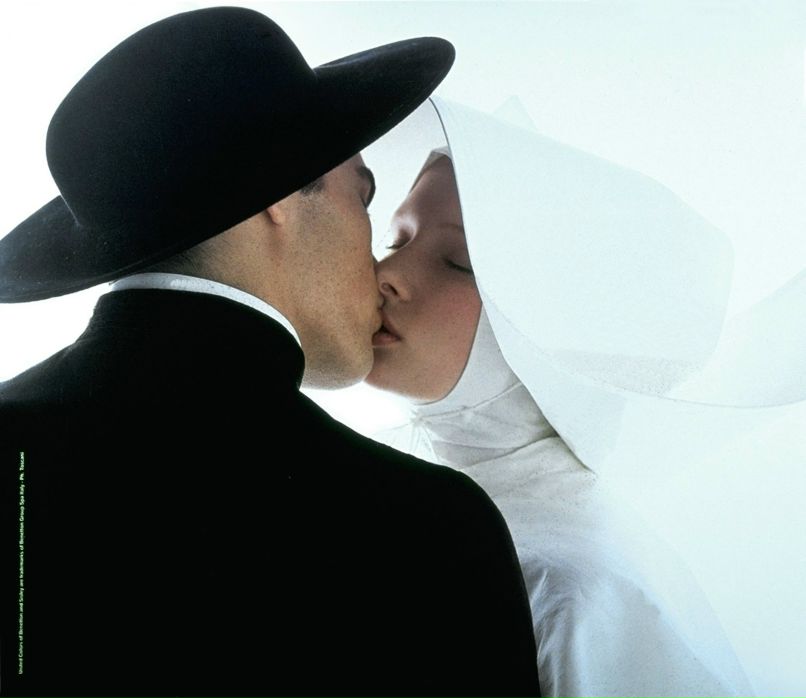 Юлій Лісовий | Чернигов