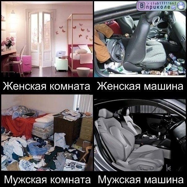 Константин Погорелый | Иркутск