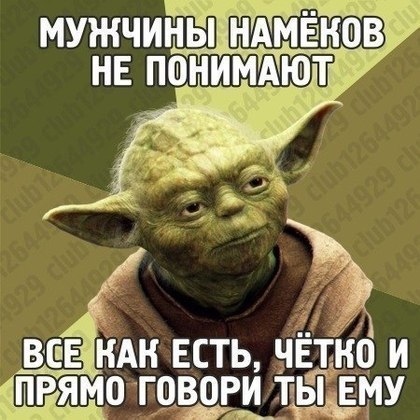 Ульяна Колядина | Воронеж