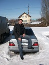 Фотография Волынцева Дениса