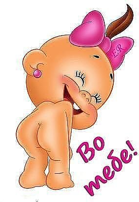 Ванюшка Калеев | Хмельницкий