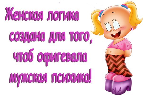№23, Ирина Щерба, 33 года, Минск №23, Ирина Щерба, 33 года, Минск