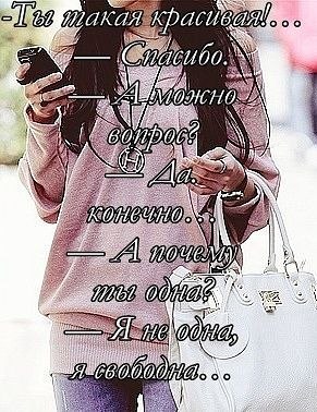 №6, Ксения Шагеева №6, Ксения Шагеева