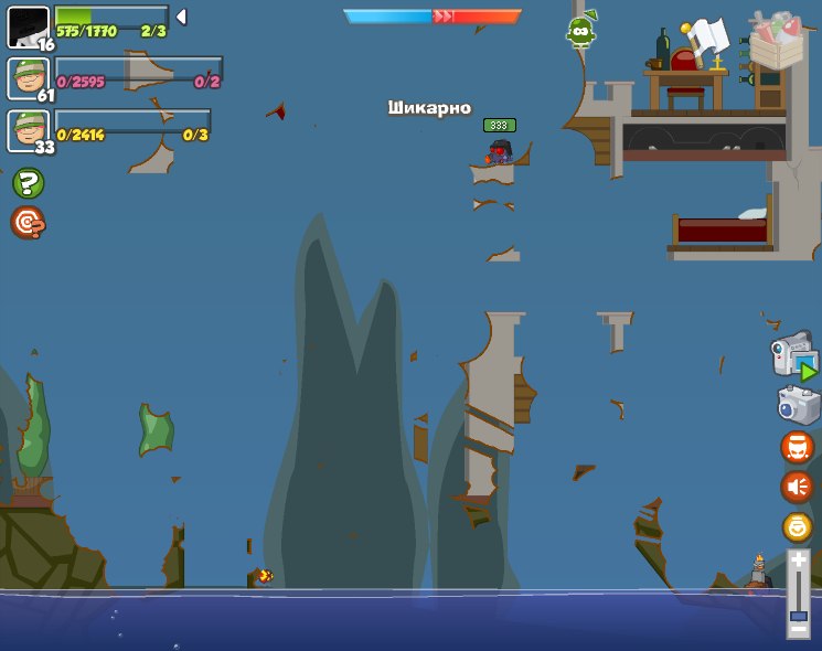 Олег Орлов | Москва