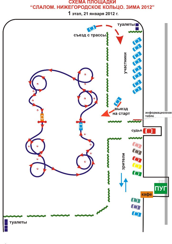 Евгений Чугунов | Нижний Новгород