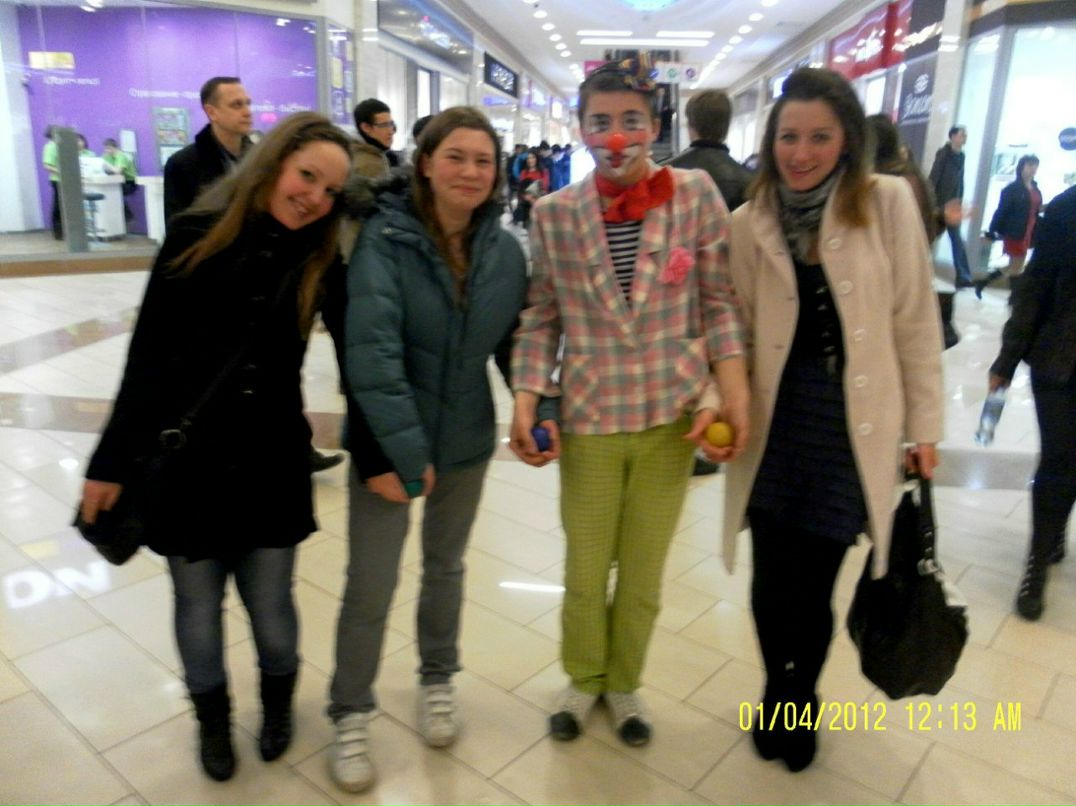 Лениза Кашапова | Нижнекамск