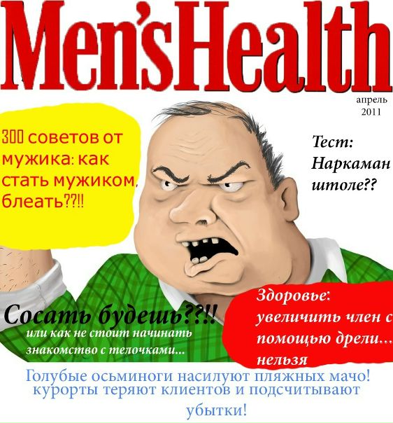 №11, Дмитрий Гетманенко №11, Дмитрий Гетманенко