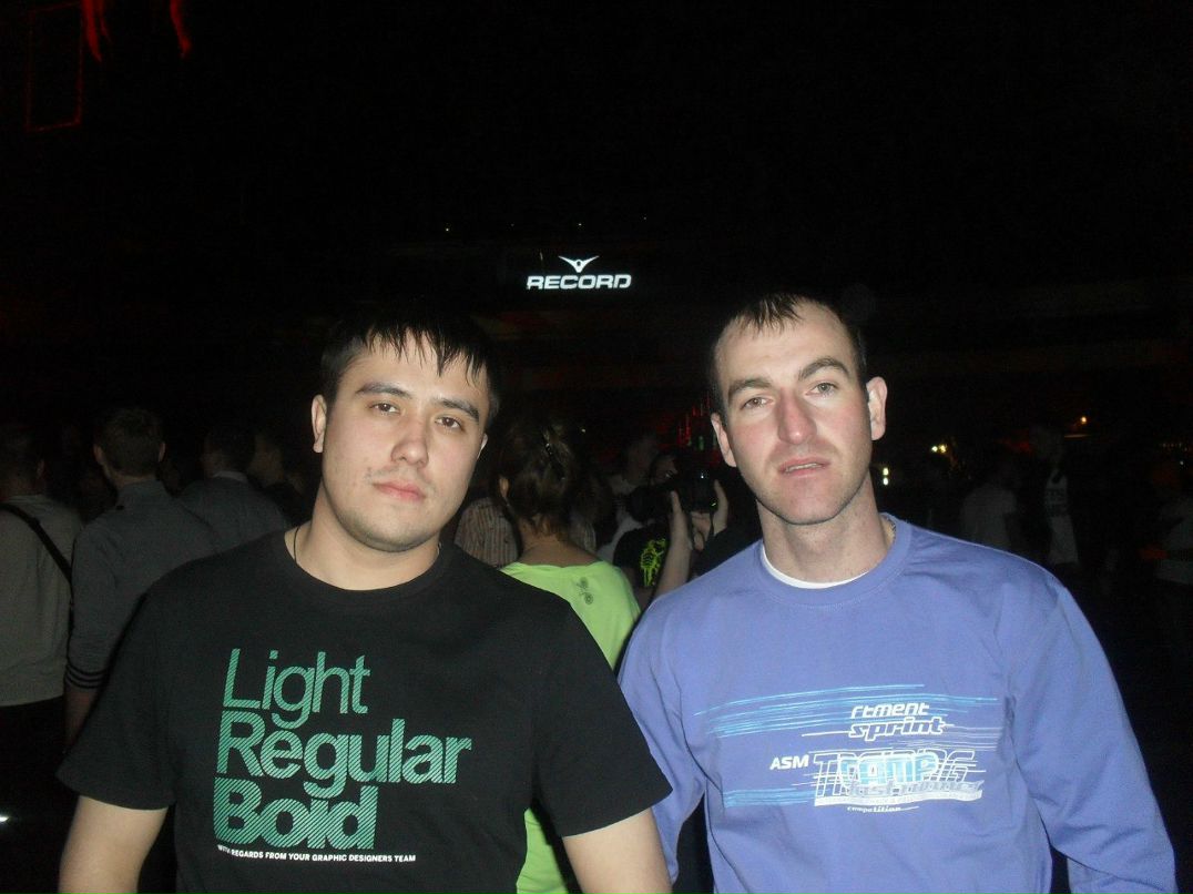 Диман Егоров | Ува