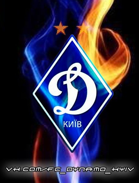 Тарас Яхван | Дрогобыч