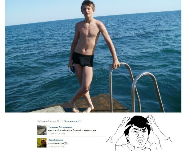 №74, Руслан Ханумак, 36 лет, Запорожье №74, Руслан Ханумак, 36 лет, Запорожье