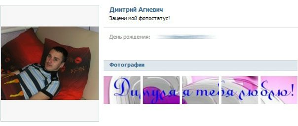 №7, Нина Агиевич-Логвиненко, 35 лет, Элиста №7, Нина Агиевич-Логвиненко, 35 лет, Элиста
